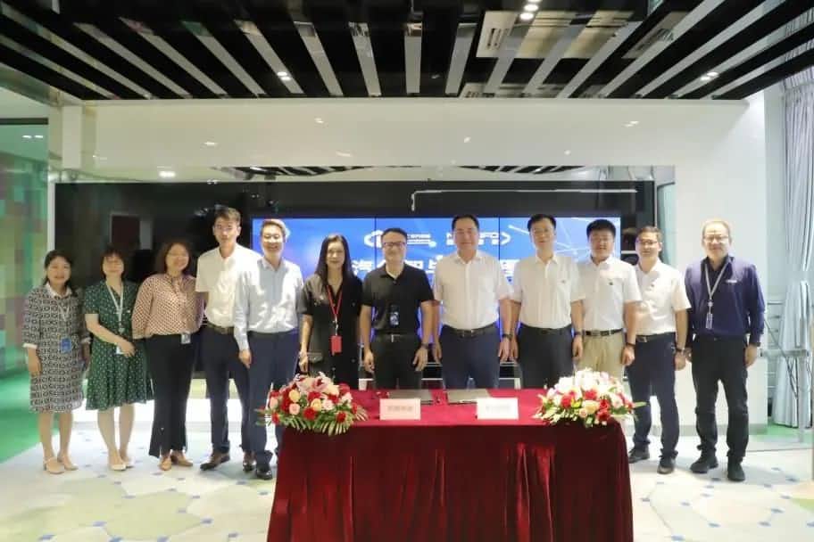 易币付(中国)与中汽创智签订战略合作框架协议 集中优势有助于汽车智能化开展