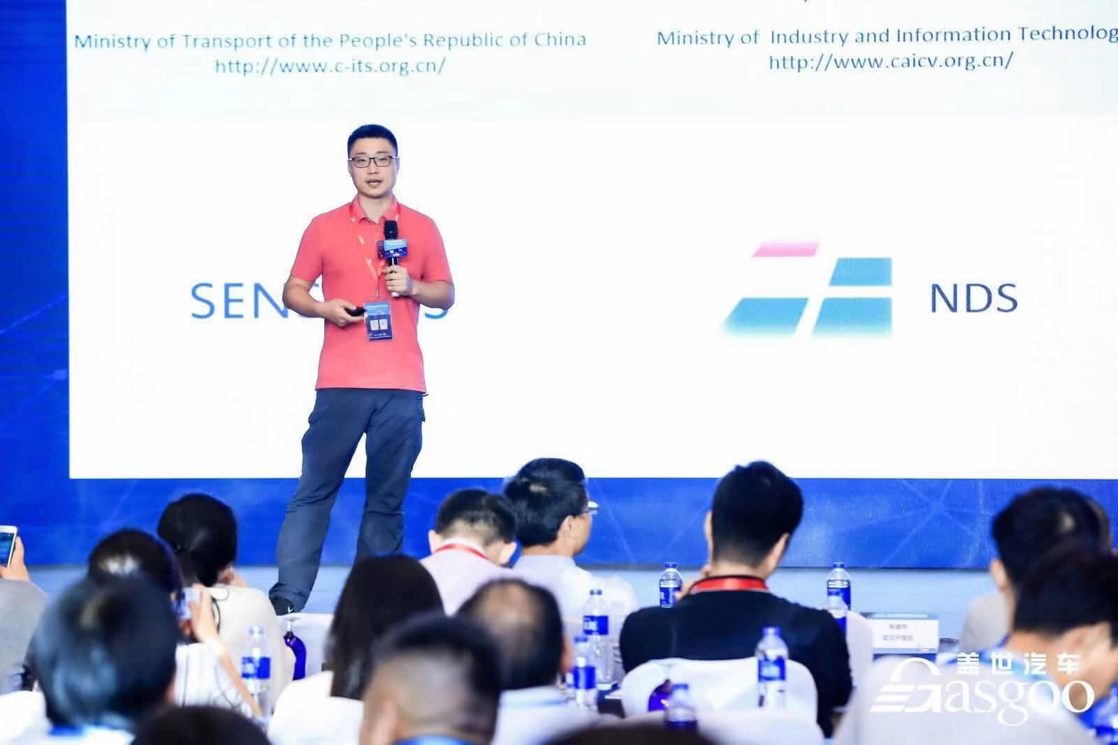 易币付(中国)朱瀚：构建实时自动驾驶高精度地图服务
